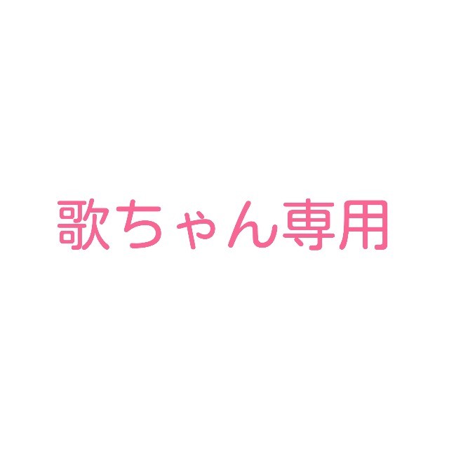 SixTONES その他のその他(その他)の商品写真