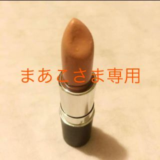 リンメル(RIMMEL)のRIMMEL マシュマロルック リップスティック 001(口紅)