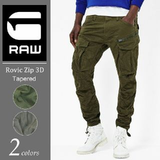 ジースター(G-STAR RAW)の新品G-STAR RAW Rovic Zip 3D カーゴパンツ  テーパード(ワークパンツ/カーゴパンツ)