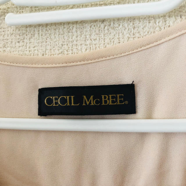 CECIL McBEE(セシルマクビー)のフリルブラウス セシルマクビー レディースのトップス(シャツ/ブラウス(長袖/七分))の商品写真