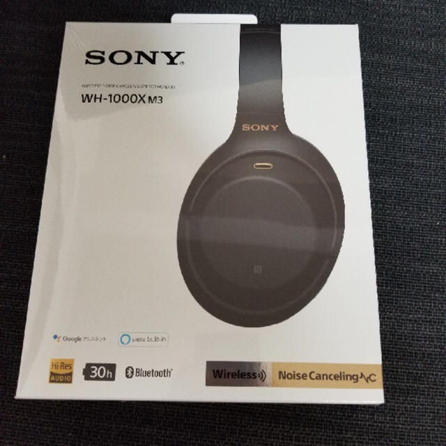 sony wh-1000xm3