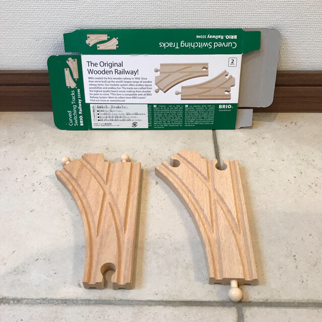 BRIO(ブリオ)のBRIO Railway 線路拡張セット×4種類 キッズ/ベビー/マタニティのおもちゃ(電車のおもちゃ/車)の商品写真