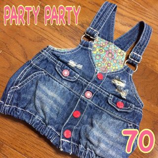 パーティーパーティー(PARTYPARTY)のPARTYPARTYデニムサロペット70(スカート)