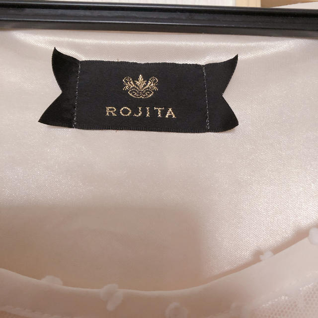 ROJITA(ロジータ)のROJITA  ワンピース レディースのワンピース(ひざ丈ワンピース)の商品写真
