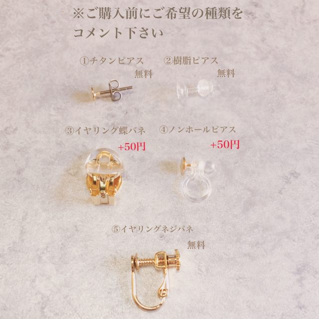 最適な材料 no.419 ピアス、イヤリング サークル ラタン ゴールド 最適な材料 no.419 ピアス、イヤリング サークル ラタン ゴールド