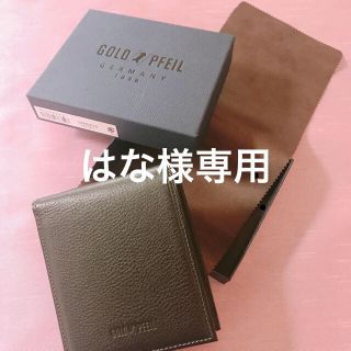 ゴールドファイル(GOLD PFEIL)のゴールドファイルメンズ二つ折り財布(折り財布)