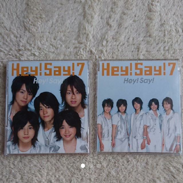 Hey Say Jump Hey Say 7 Cd Dvdの通販 By 売り切り希望 値段交渉ok ヘイセイジャンプならラクマ