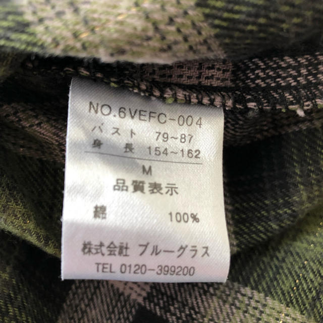 VENCE(ヴァンス)のvence チェック柄 シャツ レディースのトップス(シャツ/ブラウス(長袖/七分))の商品写真