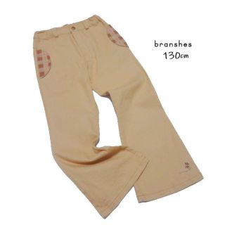 ブランシェス(Branshes)の■branshes/ブランシェス■ キッズ130cm 女の子かわいいチノパンツ (パンツ/スパッツ)