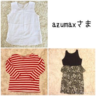 アーバンリサーチ(URBAN RESEARCH)のazumaxさま おまとめ品(Tシャツ(長袖/七分))