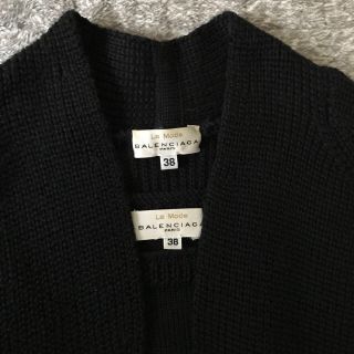 アンサンブル新品未使用　BALENCIAGA  ロングニットアンサンブル