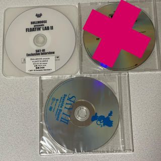 スカイハイ(SKYHi)の新品 非売品 レア 特典 SKY-HI CD DVD アルバム セット(ミュージシャン)