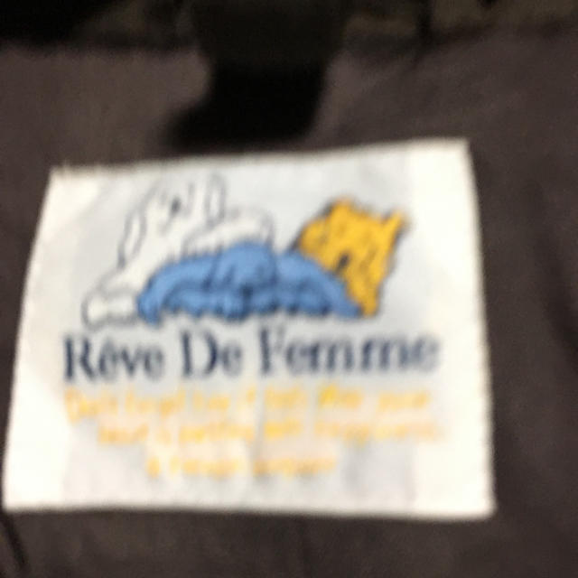 REVE DE FEMME スプリングコート レディースのジャケット/アウター(スプリングコート)の商品写真