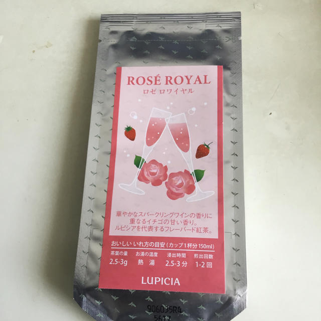 LUPICIA(ルピシア)のルピシア ロゼロワイヤル 25g 食品/飲料/酒の飲料(茶)の商品写真