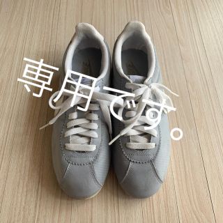 ナイキ(NIKE)のNIKE グレースニーカー ¥2500からお値引き中(スニーカー)