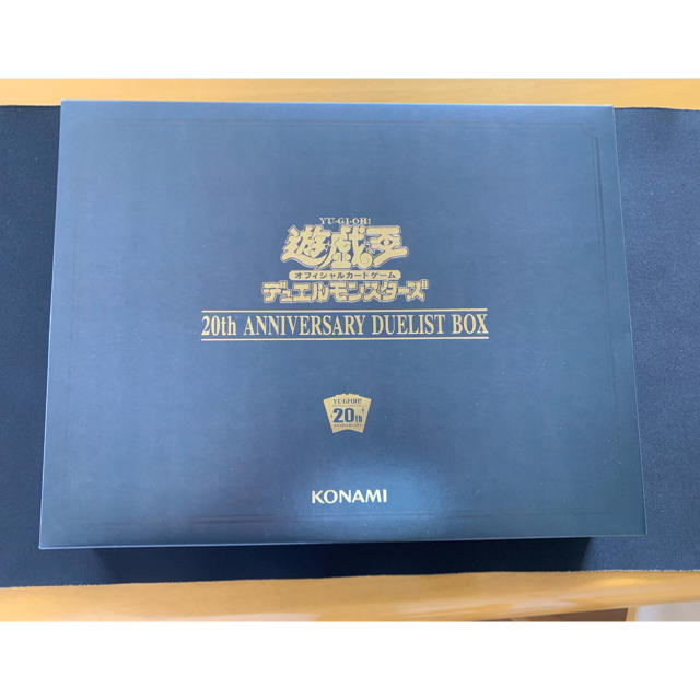 遊戯王 20th ANNIVERSARY DUELIST BOX 未開封