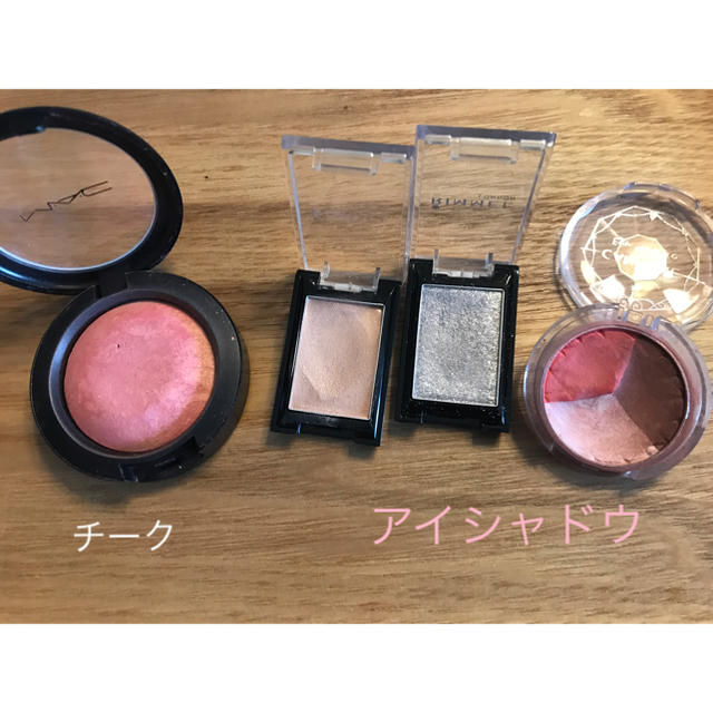 MAC(マック)のMAC 他詰め合わせコスメ コスメ/美容のベースメイク/化粧品(その他)の商品写真