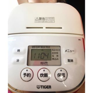 タイガーマホウビン(TIGER)のタイガーマイコン炊飯ジャー3合tacook(炊飯器)