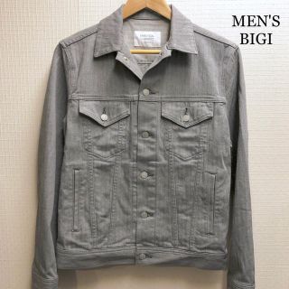 メンズビギ(MEN'S BIGI)の【売約済】他の方は購入しないでください！MEN'S BIGI ジャ(その他)