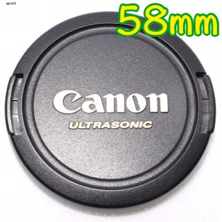 キヤノン(Canon)の✨キヤノン Canon レンズキャップ 58mm✨(その他)