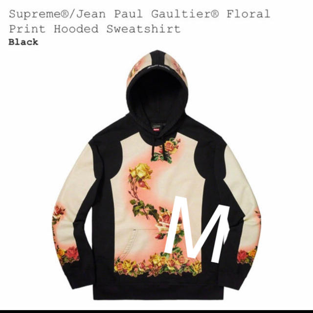 メンズ最安値‼️Supreme Jean Paul Gaultier Hooded