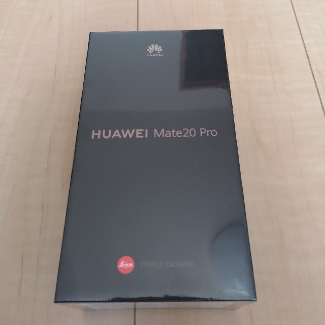 【新品未開封】HUAWAI Mate20 Pro