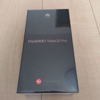 アンドロイド(ANDROID)の【新品未開封】HUAWAI Mate20 Pro(スマートフォン本体)