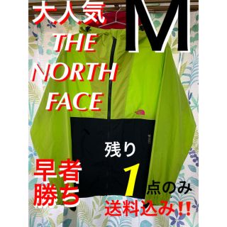 ザノースフェイス(THE NORTH FACE)の【mash様専用‼️】ノースフェイス マウンテンパーカーM(ナイロンジャケット)