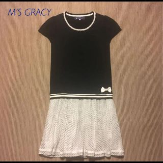 エムズグレイシー(M'S GRACY)のエムズグレイシー M's シフォンスカート ドッキングワンピース(ひざ丈ワンピース)