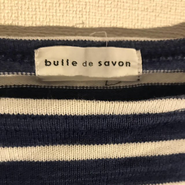 bulle de savon(ビュルデサボン)のbulle de savon ボーダーシャツ Fサイズ  レディースのトップス(Tシャツ(半袖/袖なし))の商品写真