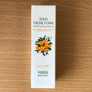 ハーバー(HABA)のHABA ハーバー スクワフェイシャルフォーム オレンジの香り(洗顔料)