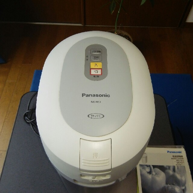Panasonic(パナソニック)の家庭用生ごみ処理機 スマホ/家電/カメラの生活家電(生ごみ処理機)の商品写真