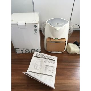 フランフラン(Francfranc)のFrancfranc コーヒーメーカー DCM-0703F(コーヒーメーカー)