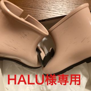 メリッサ(melissa)のHALU様専用(長靴/レインシューズ)