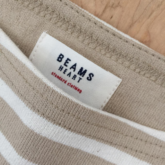 BEAMS(ビームス)の新品 ビームス ボーダー カットソー ベージュ レディースのトップス(カットソー(長袖/七分))の商品写真