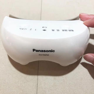パナソニック(Panasonic)のPanasonic  目元エステ(フェイスケア/美顔器)