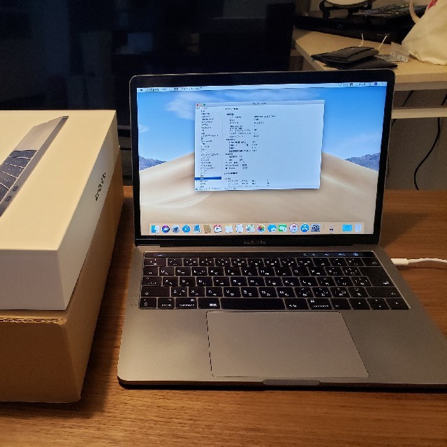 MacBookPro メモリ16GB SSD256GB