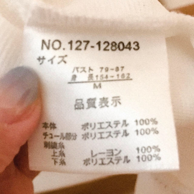 tocco(トッコ)のSaori Norita様専用 レディースのトップス(パーカー)の商品写真