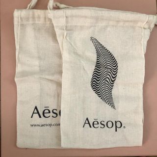 イソップ(Aesop)のイソップ ショッパー 2種セット(ショップ袋)