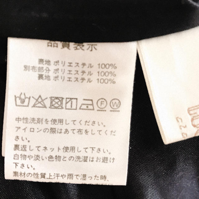 tocco(トッコ)のゆづさま専用 レディースのスカート(ひざ丈スカート)の商品写真