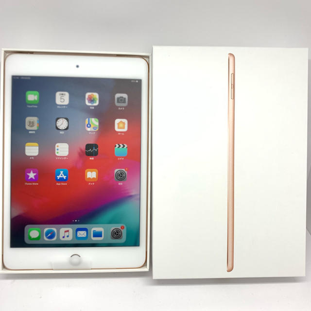 美品 ipadmini5 64ギカ SIMフリー Gold