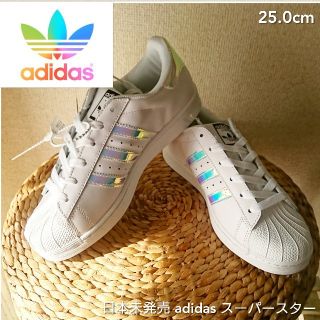 アディダス(adidas)の【25.0】☆日本未発売/新品/未使用☆アディダス スーパースター AQ6278(スニーカー)