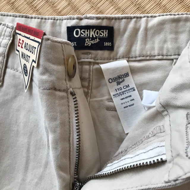 OshKosh(オシュコシュ)のOSHKOSH 長ズボン 110センチ キッズ/ベビー/マタニティのキッズ服男の子用(90cm~)(パンツ/スパッツ)の商品写真