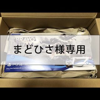 プレイステーションヴィーアール(PlayStation VR)の【新品・送料込】 PS VR対応 BRAVO TEAM コントローラー同梱版(家庭用ゲーム機本体)