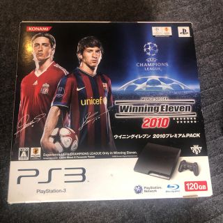 プレイステーション3(PlayStation3)のPlayStation3 (PS3)ウイニングイレブン2010プレミアムPACK(家庭用ゲームソフト)