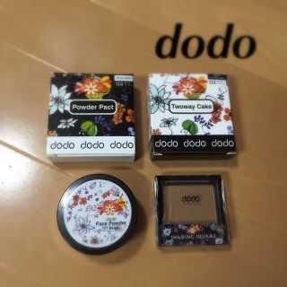 ドド(dodo)の新品♡dodo ベースメイクセット♡(ファンデーション)