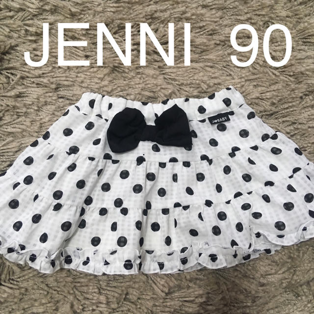 JENNI(ジェニィ)のJENNIジェニィ ドットシフォンスカート 90 女の子キッズ服 キッズ/ベビー/マタニティのキッズ服女の子用(90cm~)(スカート)の商品写真