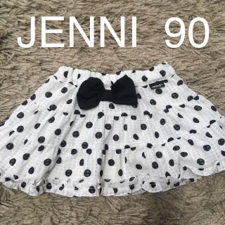 ジェニィ(JENNI)のJENNIジェニィ ドットシフォンスカート 90 女の子キッズ服(スカート)