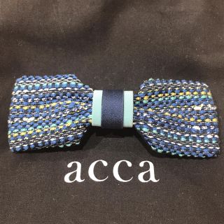 アッカ(acca)のacca★アッカ★リボンバレッタ★ブルー系ツィード(バレッタ/ヘアクリップ)