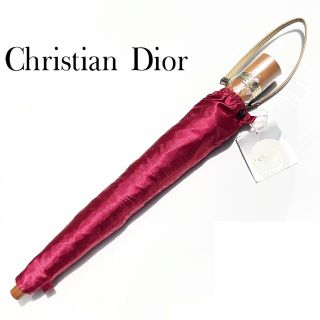 クリスチャンディオール(Christian Dior)の【送料込】Christian Dior クリスチャンディオール  折り畳み傘(傘)